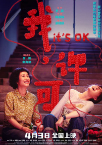 91短视频app下载安装无限看丝瓜山东座